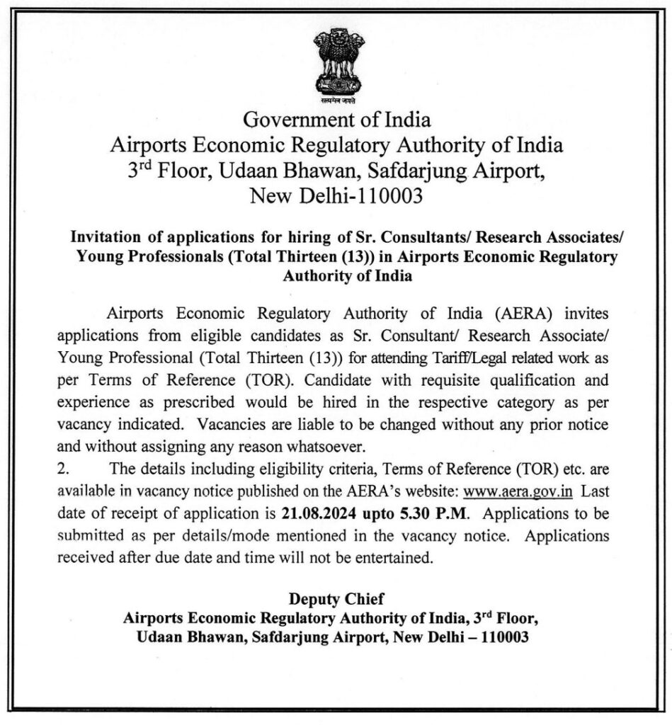 Airports Economic Regulatory Authority of India (AERA) Recruitment 2024 Notification Out: Apply Now for Various Posts